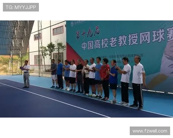 重庆网球队协作能力大幅提升荣获全国网球团队协作排名新高