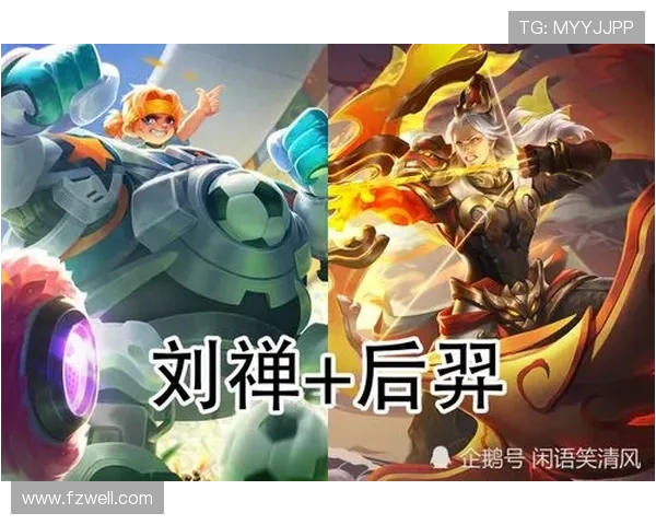 陈伟独家分享王者荣耀游戏心得与技巧助你轻松上分赢得胜利