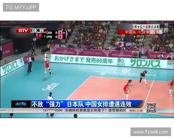 南京排球队速度对比独家深度解析及战术影响探讨