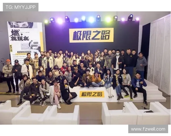 极限运动嘉年华聚焦北京极限运动队的转型与创新之路